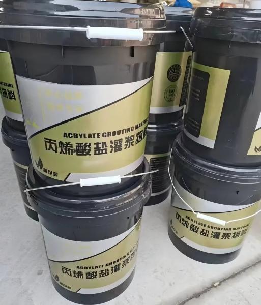 海沧丙烯酸盐灌浆料