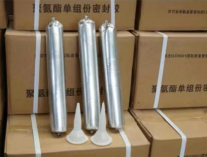 海沧聚氨酯密封胶